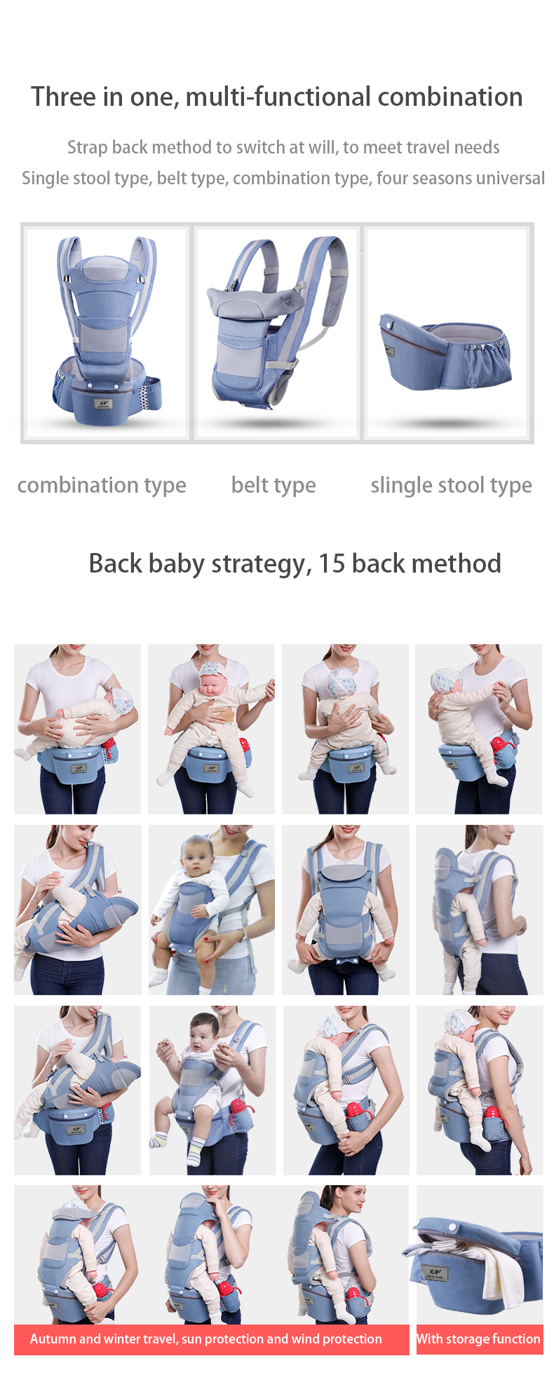 Ergobaby hip clearance carry instructions